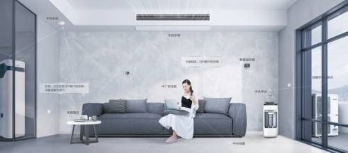 中广欧特斯“5C舒适家”打造舒适居家办公环境